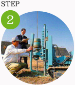 STEP2